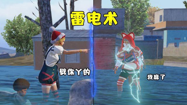 和平精英帕拉梅拉外挂怎么下（和平精英外挂怎么弄）